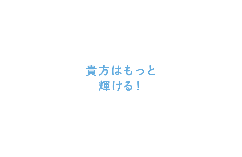 オリジナル雑貨が作れるワークショップ